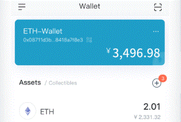 imtoken最imToken官网新app